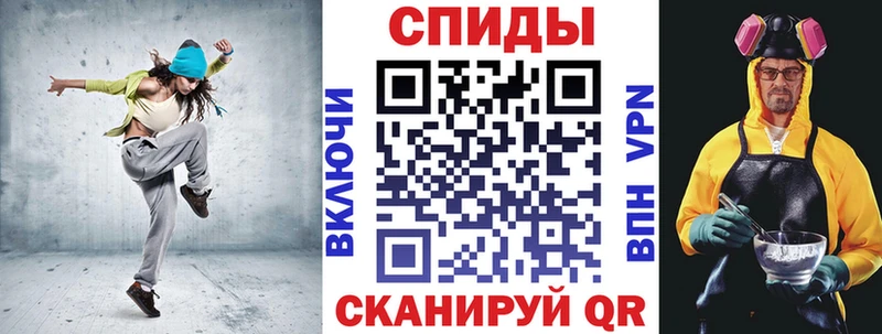 Amphetamine 98% Истра