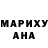 Метадон methadone MrHandball22