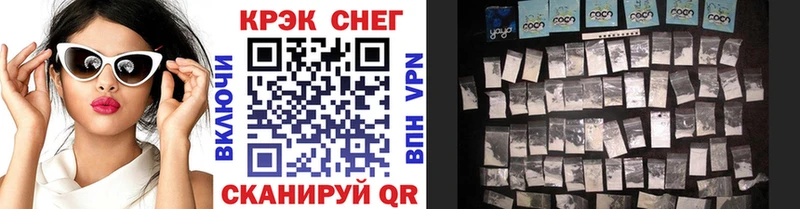 ОМГ ОМГ ССЫЛКА  Истра  Кокаин Перу 