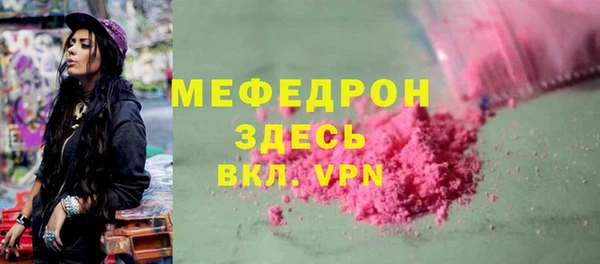 соль курить ск Аркадак