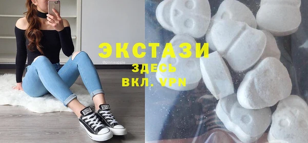 таблы Арсеньев