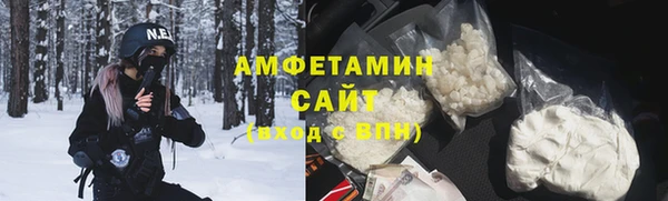 хмурый Армянск