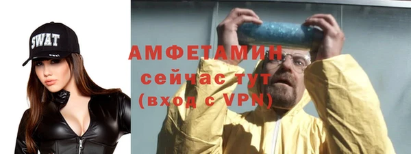 соль курить ск Аркадак