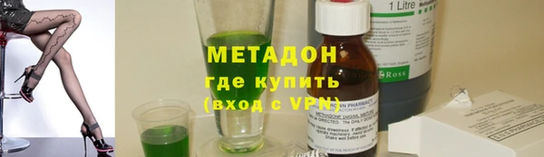 соль курить ск Аркадак