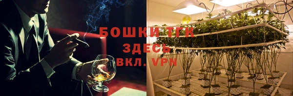 хмурый Армянск