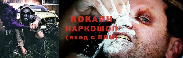 хмурый Армянск