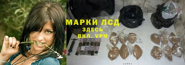 соль курить ск Аркадак