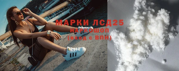 соль курить ск Аркадак
